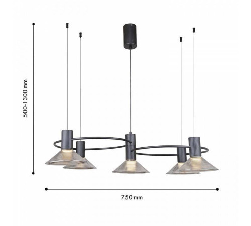 Подвесной светильник F-promo Feris 4622-5P