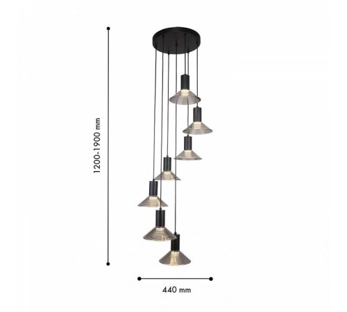 Подвесной светильник F-promo Feris 4622-7P
