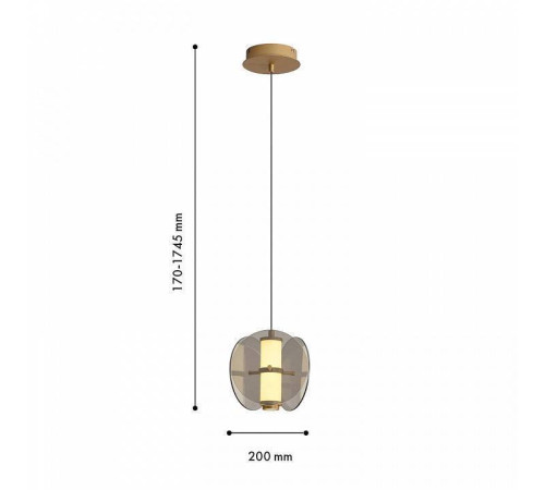 Подвесной светильник Favourite Fada 4625-1P