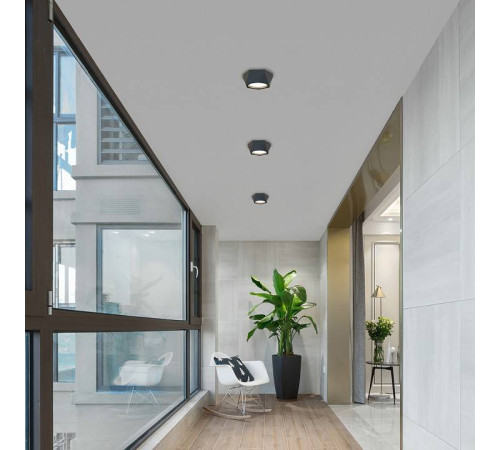 Накладной светильник Favourite Fantum 4670-1U