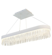 Подвесной светильник F-promo Bijar 4698-8P