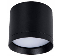 Накладной светильник Favourite Rote 4707-1C