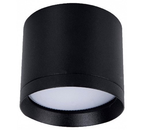 Накладной светильник Favourite Rote 4707-1C