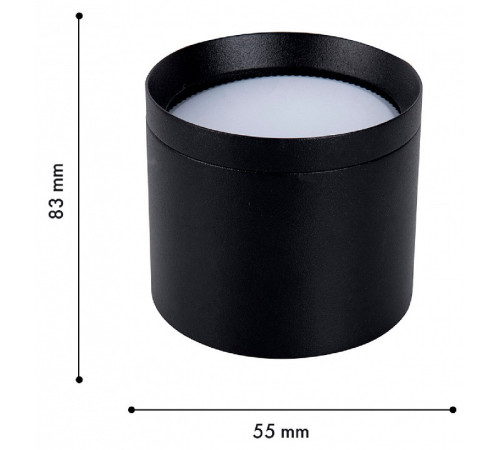 Накладной светильник Favourite Rote 4707-1C