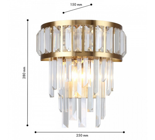 Накладной светильник Favourite Preston 4732-2W