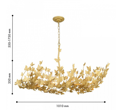 Подвесная люстра Favourite Aurelius 4735-12P