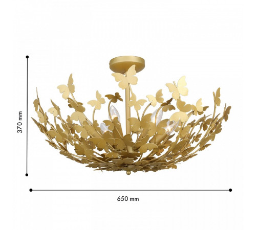 Люстра на штанге Favourite Aurelius 4735-6C