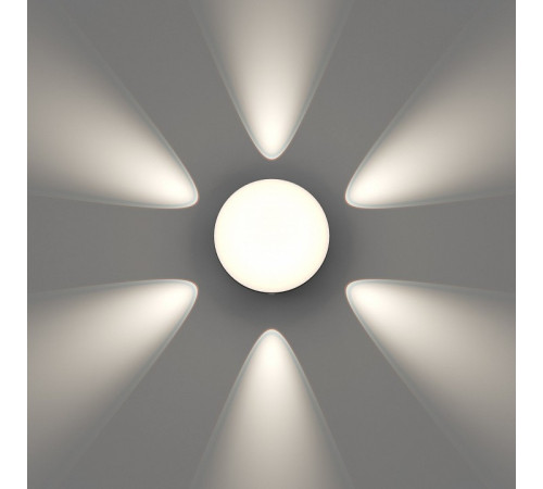 Накладной светильник Favourite Option 4853-1W