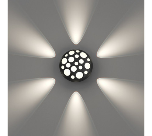 Накладной светильник Favourite Option 4854-1W