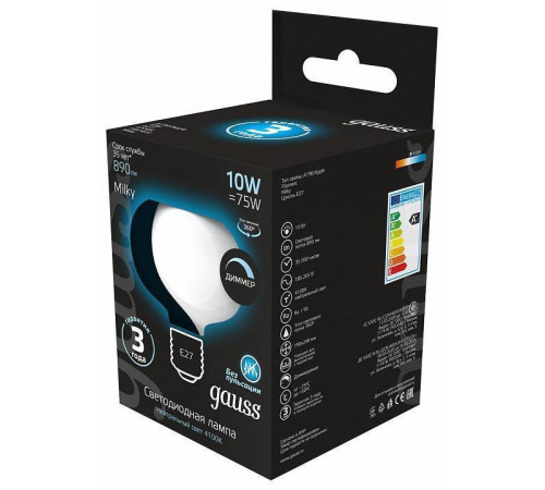 Лампа светодиодная Gauss Filament E27 10Вт 4100K 1017802210-D