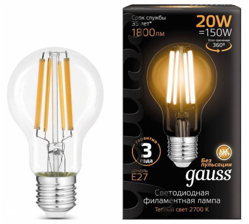 Лампа светодиодная Gauss Filament A60 E27 20 Вт 2700 K 102902120