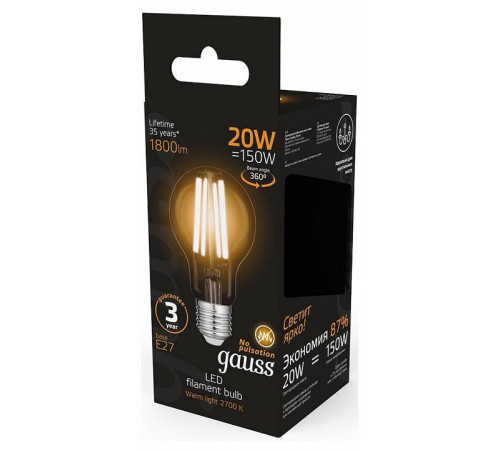 Лампа светодиодная Gauss Filament A60 E27 20 Вт 2700 K 102902120