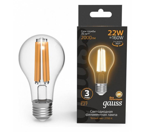 Лампа светодиодная Gauss Filament E27 22Вт 2700K 102902122