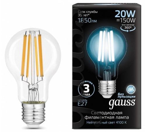 Лампа светодиодная Gauss Filament E27 20Вт 4100K 102902220