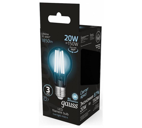 Лампа светодиодная Gauss Filament E27 20Вт 4100K 102902220