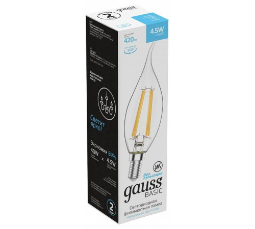 Лампа светодиодная Gauss Basic Filament E14 4.5Вт 4100K 1041125