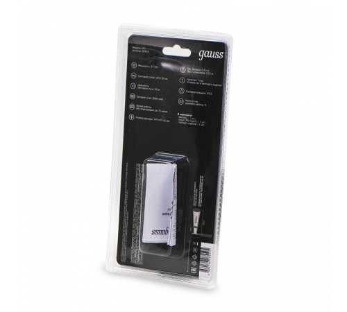 Фонарь автомобильный Gauss GF803