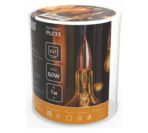 Подвесной светильник Gauss Decor PL033