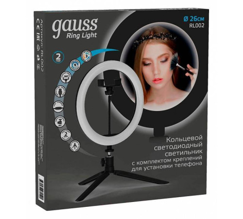Настольная лампа кольцевая Gauss Ring Light RL002