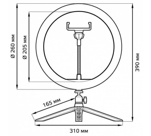 Настольная лампа кольцевая Gauss Ring Light RL002