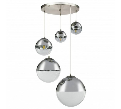 Подвесной светильник Globo Varus 15851-5