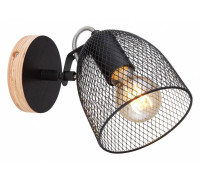 Спот Globo Josina 54034-1