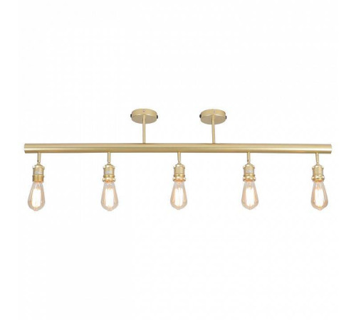 Люстра на штанге Lussole Murray GRLSP-8169