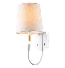 Бра с подсветкой Lussole Cozy 2 GRLSP-8234