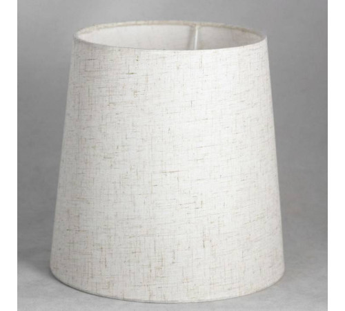 Бра с подсветкой Lussole Cozy 2 GRLSP-8234