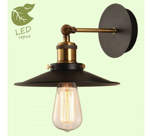 Бра Lussole New York GRLSP-9100