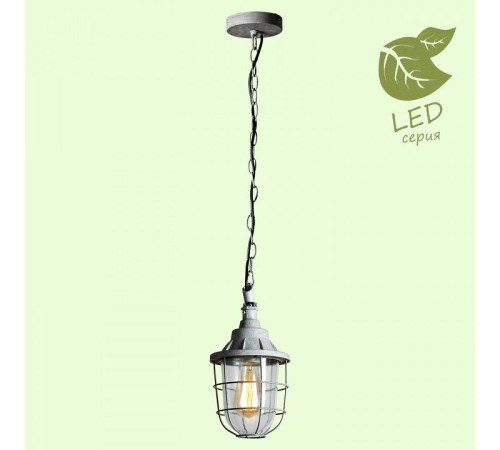 Подвесной светильник Lussole Northport GRLSP-9524