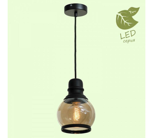 Подвесной светильник Lussole Tonawanda GRLSP-9689