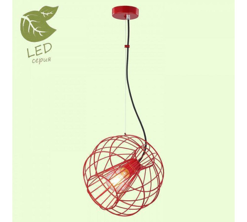Подвесной светильник LGO Nampa GRLSP-9934