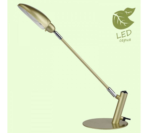 Настольная лампа Lussole Roma GRLST-4374-01