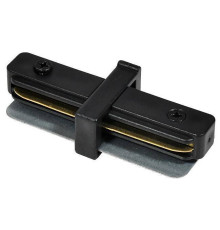 Соединитель линейный для треков Hesby Lighting Skylite 0004