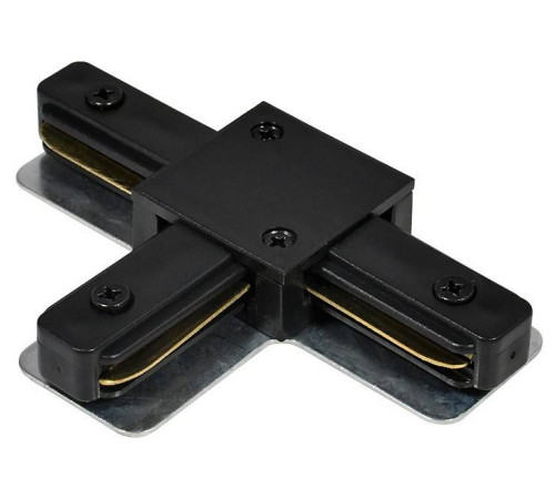 Соединитель T-образный для треков Hesby Lighting Skylite 0006