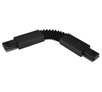 Соединитель гибкий для треков Hesby Lighting Skylite 0008