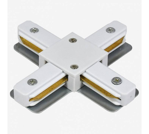 Соединитель X-образный для треков Hesby Lighting Skylite 0032