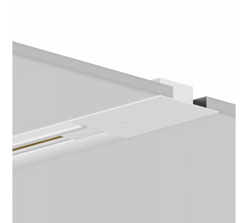 Трек встраиваемый Hesby Lighting Skylite 0037
