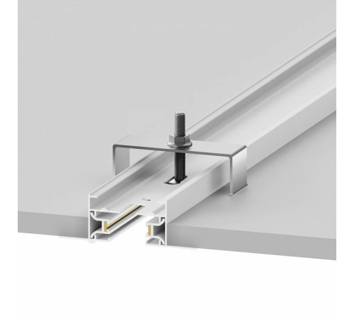 Трек встраиваемый Hesby Lighting Skylite 0037