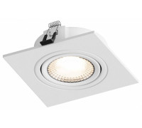 Встраиваемый светильник Hesby Lighting AtLas HSBL_0087