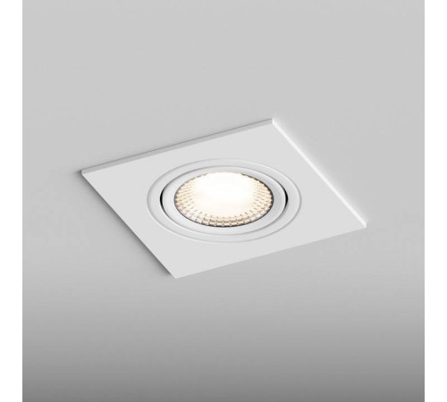 Встраиваемый светильник Hesby Lighting AtLas HSBL_0087