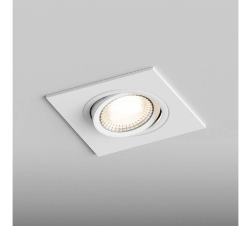 Встраиваемый светильник Hesby Lighting AtLas HSBL_0087