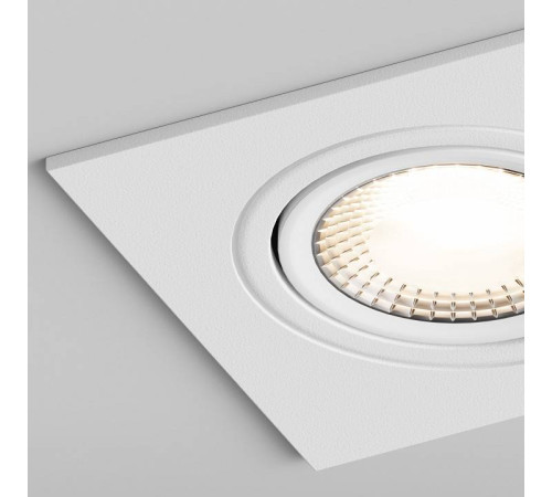 Встраиваемый светильник Hesby Lighting AtLas HSBL_0088