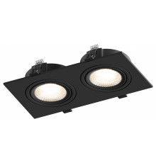 Встраиваемый светильник Hesby Lighting AtLas HSBL_0117