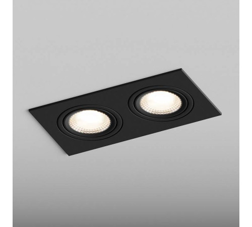 Встраиваемый светильник Hesby Lighting AtLas HSBL_0117