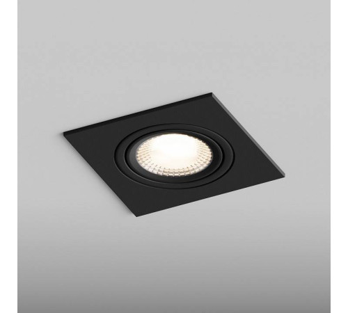 Встраиваемый светильник Hesby Lighting AtLas HSBL_0118