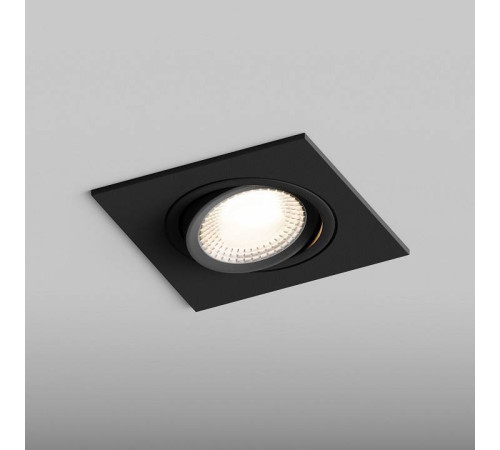 Встраиваемый светильник Hesby Lighting AtLas HSBL_0118