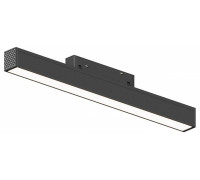 Трековый магнитный светильник Hesby Lighting ElDeko 10 Вт HSBL_0151