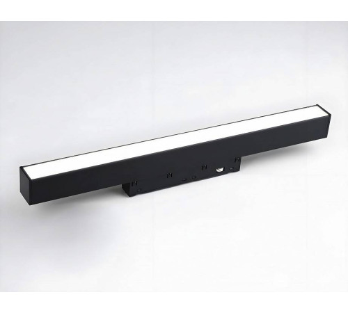 Трековый магнитный светильник Hesby Lighting ElDeko 10 Вт HSBL_0151